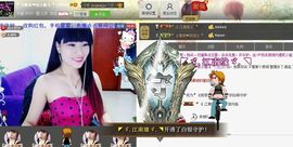 二小姐小阿莉主播照片