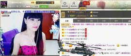 二小姐小阿莉主播照片