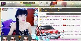 二小姐小阿莉主播照片