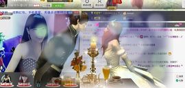二小姐小阿莉主播照片