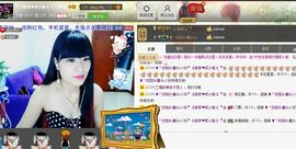 二小姐小阿莉主播照片