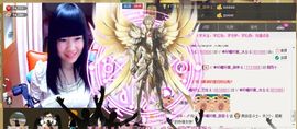╰★小雅梦520★主播照片