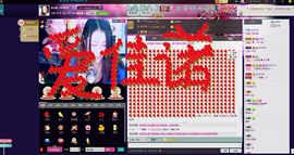 じ★╮佳☆诺✿主播照片