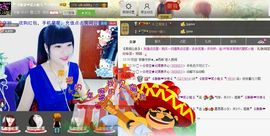 二小姐小阿莉主播照片