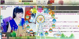二小姐小阿莉主播照片