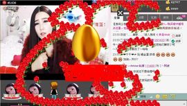 靠谱大哥**主播照片