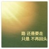 贺平f