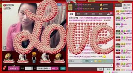 ⋛⋋轩辕⋌⋚主播照片