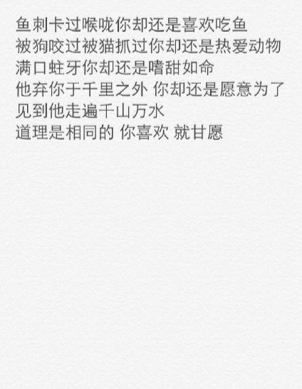 ゞ⭐家在火星⭐主播照片