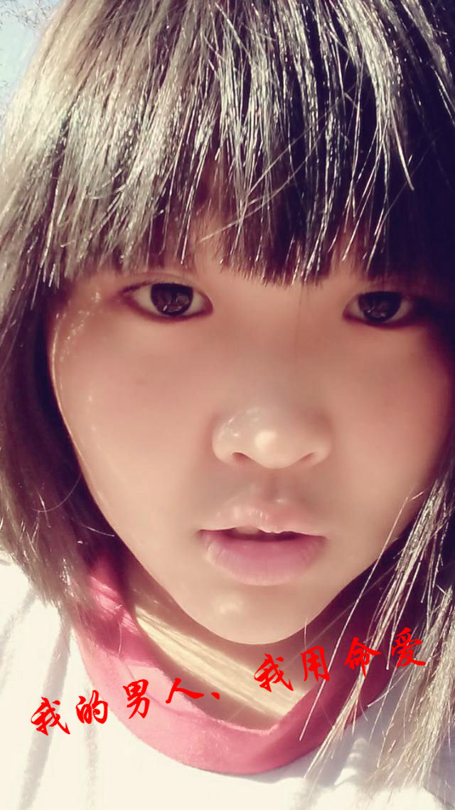 💋筱~宁っ主播照片