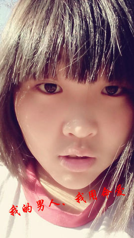 💋筱~宁っ主播照片