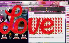 Tiffany_66主播照片