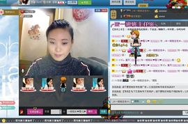 一班班长❤雪儿❤主播照片