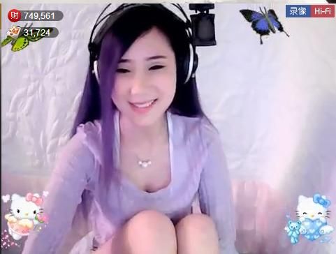 风中的风铃的图片