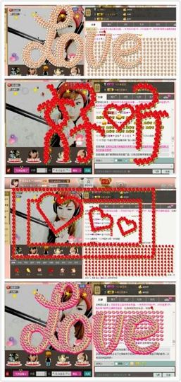 ｡oO小♥主Oo｡主播照片
