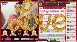 ⋛⋋轩辕⋌⋚主播照片