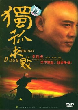 永远挂号主播照片