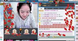 木子紫~主播照片