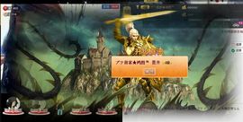 无聊转转。主播照片
