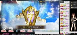 无聊转转。主播照片