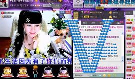 ✿在水一✿芳✿主播照片