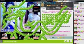 NB唱团主播照片