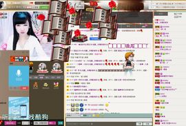 昵称违规，请重新修改主播照片