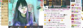 ☆﹀╮（琪琪↑主播照片