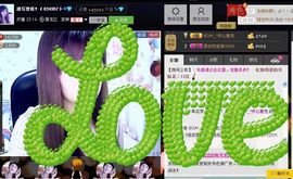 ╰✿淡写曾经！主播照片