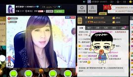 ╰✿淡写曾经！主播照片