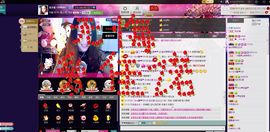 じ★╮佳☆诺✿主播照片