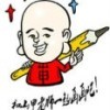山甲少儿美术培训中心海报