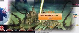ヅ神调ぺcc果果主播照片