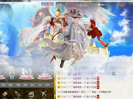 言~儿太难了主播照片