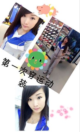 永远挂号主播照片