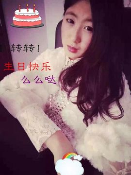 伴之则暖。lll“”主播照片
