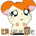 小逐步被