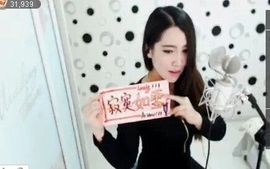 ◥▇摇滚☀女皇▇◤主播照片