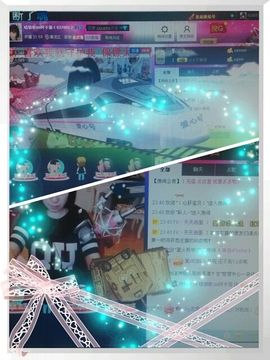Tiffany_66主播照片
