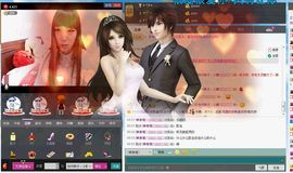 台州妹子、小娜主播照片
