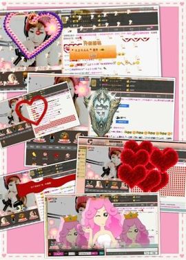 ｡oO小♥主Oo｡主播照片