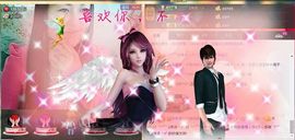 ╰ღM❤K☜ㄝ亭ル☞主播照片