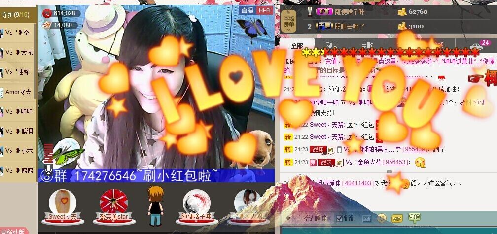Vv❥味味﹍☂的图片