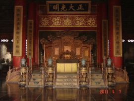 永远挂号主播照片
