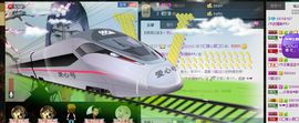 请叫我霸气姐#主播照片