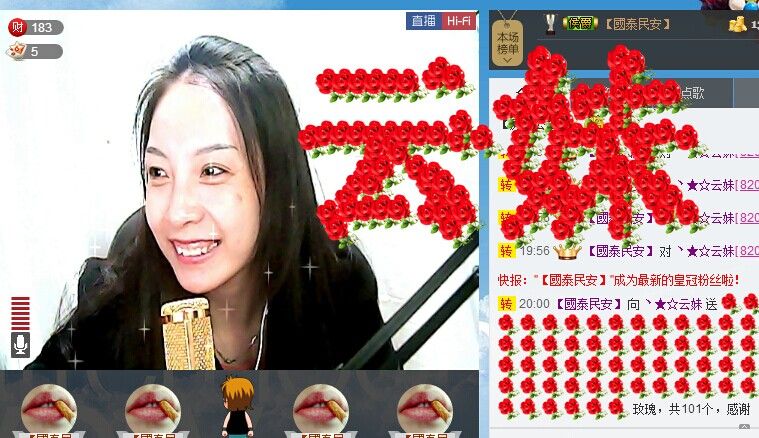 じ☆豬豬◎◎⑦的主播照片