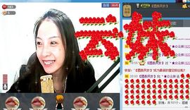 じ☆猪猪◎◎⑦主播照片