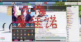 じ★╮佳☆诺✿主播照片