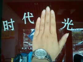 翠被冷落凄余馨主播照片