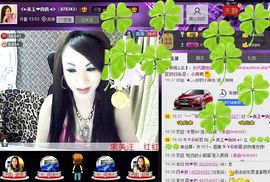 美玉现在很开心主播照片